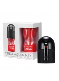 Набор Tenga Vacuum Max: мастурбатор и устройство для создания вакуума - Tenga - в Находке купить с доставкой