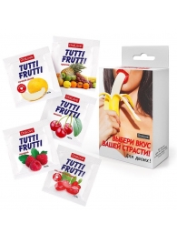 Набор из 5 саше съедобных смазок Tutti-Frutti - Биоритм - купить с доставкой в Находке