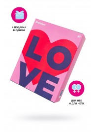 Подарочный набор Satisfyer Advent Box Love - Satisfyer - купить с доставкой в Находке