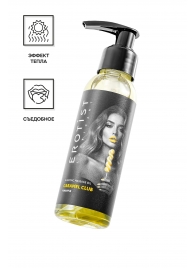 Разогревающее массажное масло Erotist Caramel Club с ароматом ананаса - 100 мл. - Erotist Lubricants - купить с доставкой в Находке