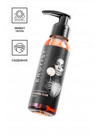 Разогревающее массажное масло Erotist Caramel Club с ароматом пралине - 100 мл. - Erotist Lubricants - купить с доставкой в Находке