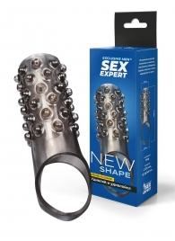 Дымчатая насадка на пенис с выпуклостями - 12 см. - Sex Expert - в Находке купить с доставкой