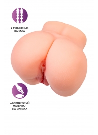 Реалистичный мастурбатор в форме попки с двумя любовными входами - No Name - в Находке купить с доставкой