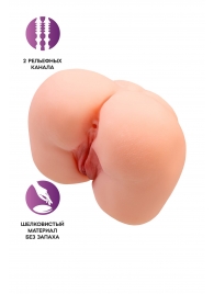 Реалистичный мастурбатор-попка с 2 любовными входами - No Name - в Находке купить с доставкой
