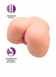 Телесный мастурбатор в форме попки с 2 любовными входами - No Name - в Находке купить с доставкой