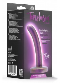 Фиолетовая насадка с гладкой поверхностью Surrender 4.75 Inch Beginner Pegging Dildo - 12 см. - Blush Novelties - купить с доставкой в Находке