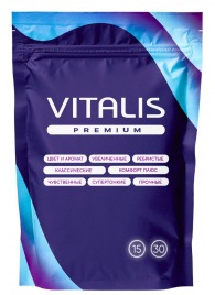 Микс презервативов VITALIS Premium mix - 15 шт. - Vitalis - купить с доставкой в Находке