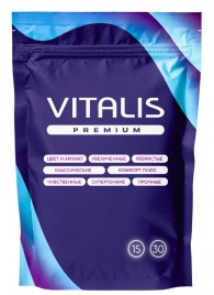 Презервативы VITALIS Premium Sensation с кольцами и точками - 15 шт. - Vitalis - купить с доставкой в Находке