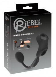 Черное виброкольцо с анальной пробкой Cock Ring with RC Butt Plug - Orion - в Находке купить с доставкой