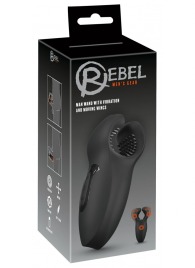 Мужской вибратор-стимулятор Man Wand with Vibration and Moving Wings - Orion - в Находке купить с доставкой