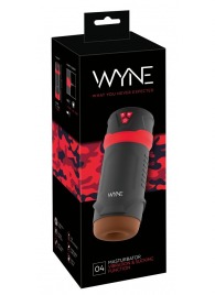 Мастурбатор с эффектом вакуума WYNE Masturbator 04 - Orion - в Находке купить с доставкой