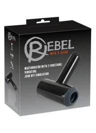 Черный мастурбатор с удобной ручкой Masturbator with 2 Functions - Orion - в Находке купить с доставкой