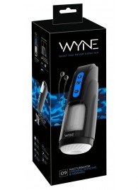 Мощный мастурбатор WYNE Masturbator 09 - Orion - в Находке купить с доставкой