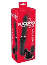 Черная секс-машина с пультом ДУ RC Fucking Machine 2.0 - Orion - купить с доставкой в Находке