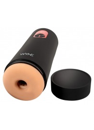 Мастурбатор с двумя моторами WYNE Masturbator 07 - Orion - в Находке купить с доставкой