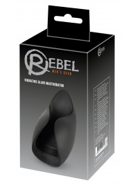 Черный мастурбатор с гибкими крылышками - Orion - в Находке купить с доставкой