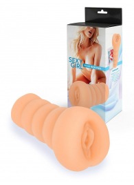 Телесный мастурбатор в виде вагины с узким входом - Sexy Girl - в Находке купить с доставкой
