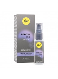 Расслабляющая анальная сыворотка pjur Analyse Me Serum - 20 мл. - Pjur - купить с доставкой в Находке