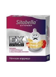 Стимулирующая насадка Sitabella Extender  Ночная коррида - Sitabella - купить с доставкой в Находке