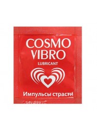 Пробник женского стимулирующего лубриканта на силиконовой основе Cosmo Vibro - 3 гр. - Биоритм - купить с доставкой в Находке