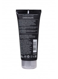 Увлажняющая смазка с ароматом шоколада Chocolate - 100 мл. - Erotist Lubricants - купить с доставкой в Находке