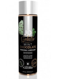 Лубрикант с ароматом мятного шоколада JO GELATO MINT CHOCOLATE - 120 мл. - System JO - купить с доставкой в Находке