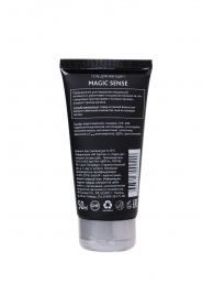 Возбуждающий гель для женщин MAGIC SENSE - 50 мл. - Erotist Lubricants - купить с доставкой в Находке