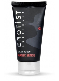 Возбуждающий гель для женщин MAGIC SENSE - 50 мл. - Erotist Lubricants - купить с доставкой в Находке