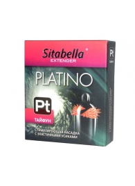 Стимулирующая насадка с шипиками по бокам Platino  Тайфун - Sitabella - купить с доставкой в Находке
