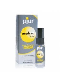 Анальный спрей pjur ANALYSE ME Serum - 20 мл. - Pjur - купить с доставкой в Находке