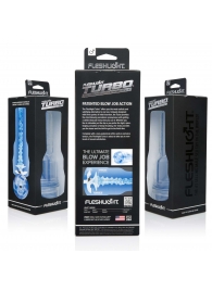 Мастурбатор Fleshlight Turbo - Trust Blue Ice - Fleshlight - в Находке купить с доставкой