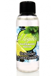 Массажное масло для тела Mojito с ароматом лайма - 50 мл. - Биоритм - купить с доставкой в Находке