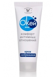 Крем-лубрикант  Окей Anal  - 15 гр. - Биоритм - купить с доставкой в Находке