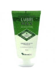 Гель-смазка Lubrimax Sensitive на водной основе - 75 мл. - ИнтелБИО - купить с доставкой в Находке