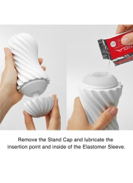 Мастурбатор FLEX Silky White с мягким рельефом - Tenga - в Находке купить с доставкой