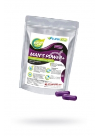 Капсулы для мужчин Man s Power+ с гранулированным семенем - 2 капсулы (0,35 гр.) - SuperCaps - купить с доставкой в Находке