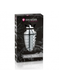 Анальный плаг для электростимуляции Hector Helix Buttplug L - 11,5 см. - MyStim - купить с доставкой в Находке