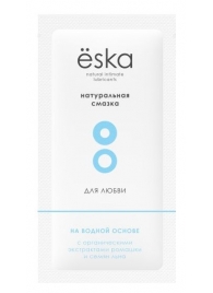 Натуральный лубрикант на водной основе Ёska - 7 мл. - Eska - купить с доставкой в Находке