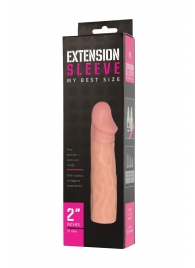Телесная насадка-удлинитель Extension sleeve - 17 см. - Sitabella - в Находке купить с доставкой