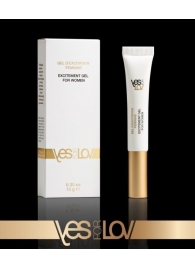 Возбуждающий интимный гель для женщин EXCITEMENT GEL FOR WOMEN - 10 гр. - YESforLOV - купить с доставкой в Находке