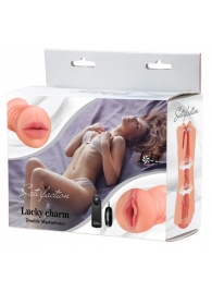 Двусторонний мастурбатор с вибропулей Satisfaction Lucky charm - Lola Games - в Находке купить с доставкой