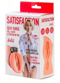 Мастурбатор с виброкольцом Satisfaction Magazine Nurse - Lola Games - в Находке купить с доставкой