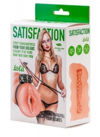 Мастурбатор с виброкольцом Satisfaction Magazine School mistress - Lola Games - в Находке купить с доставкой