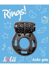 Черное эрекционное кольцо с вибрацией Rings Axle-pin - Lola Games - в Находке купить с доставкой