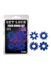 Набор из 4 синих колец Get Lock - Chisa - в Находке купить с доставкой