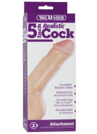 Насадка-реалистик для трусиков Vac-U-Lock 5  Realistic - 12,7 см. - Doc Johnson - купить с доставкой в Находке