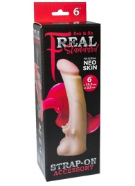 Телесная насадка REAL Standard с усиками на основании - 19 см. - LOVETOY (А-Полимер) - купить с доставкой в Находке