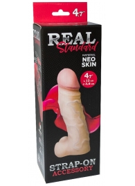 Реалистичная насадка с мошонкой REAL Standard - 15,5 см. - LOVETOY (А-Полимер) - купить с доставкой в Находке