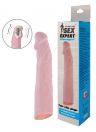 Телесная насадка с вибрацией Sex Expert - 18 см. - Sex Expert - в Находке купить с доставкой