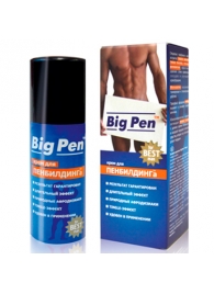 Крем Big Pen для увеличения полового члена - 50 гр. - Биоритм - в Находке купить с доставкой